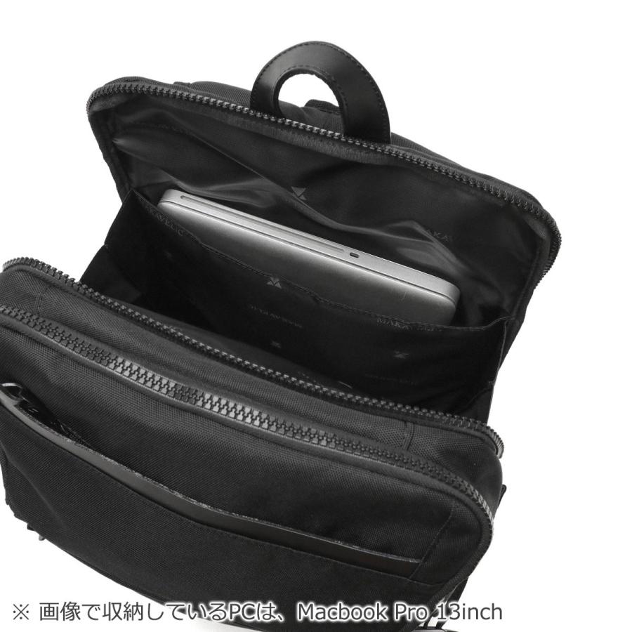 最大51%★5/24限定 正規品1年保証 マキャベリック リュック メンズ レディース 大容量 通学 MAKAVELIC ビジネス ブランド B4 A4 22L 3123-10102の画像