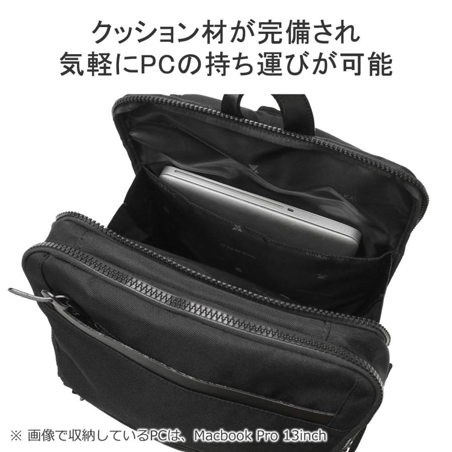 最大51%★5/24限定 正規品1年保証 マキャベリック リュック メンズ レディース 大容量 通学 MAKAVELIC ビジネス ブランド B4 A4 22L 3123-10102の画像