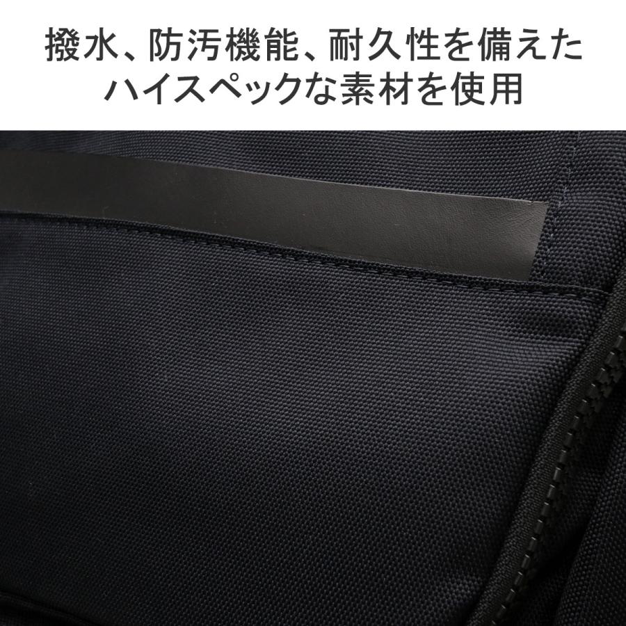 最大51%★5/24限定 正規品1年保証 マキャベリック リュック メンズ レディース 大容量 通学 MAKAVELIC ビジネス ブランド B4 A4 22L 3123-10102の画像