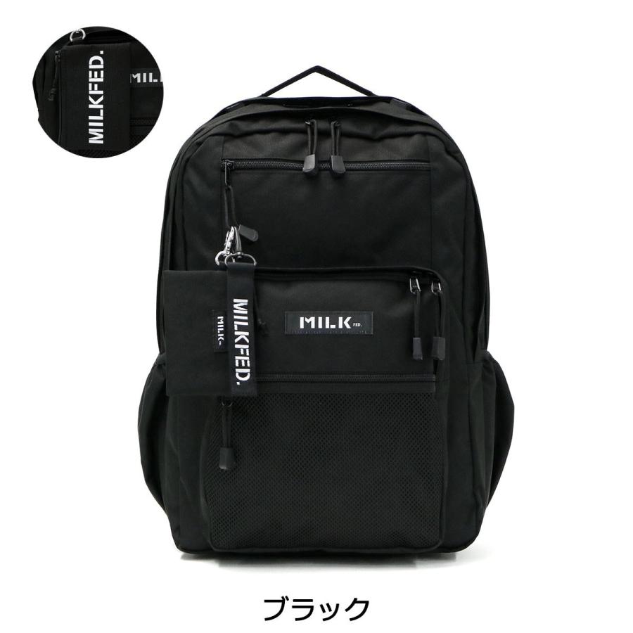 ミルクフェド リュック MILKFED. リュックサック W ZIP BACKPACK バッグ バックパック デイパック A4 23L PC収納 ブランド レディース 103202053019｜galleria-store｜05