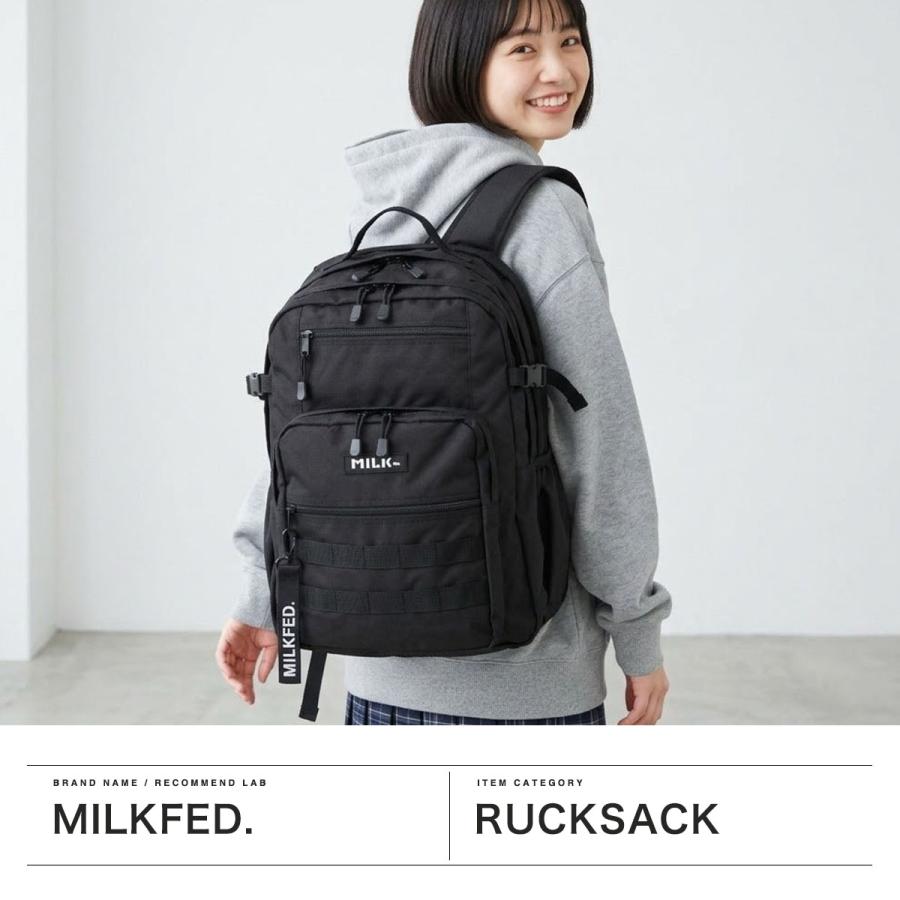 最大51%★5/24限定 ミルクフェド リュック MILKFED. ACTIVE DOUBLE POCKET MOLLE BACKPACK リュックサック バックパック 30L A4 2層 レディース 103224053008の画像