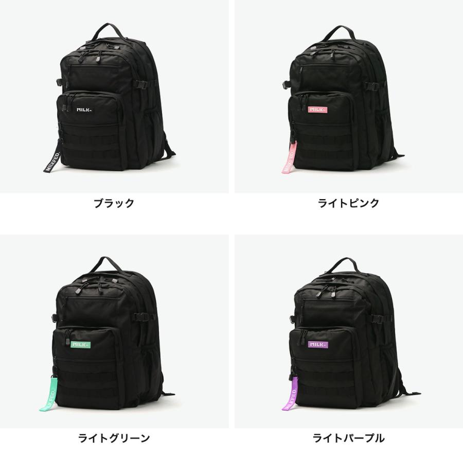 最大51%★5/24限定 ミルクフェド リュック MILKFED. ACTIVE DOUBLE POCKET MOLLE BACKPACK リュックサック バックパック 30L A4 2層 レディース 103224053008の画像