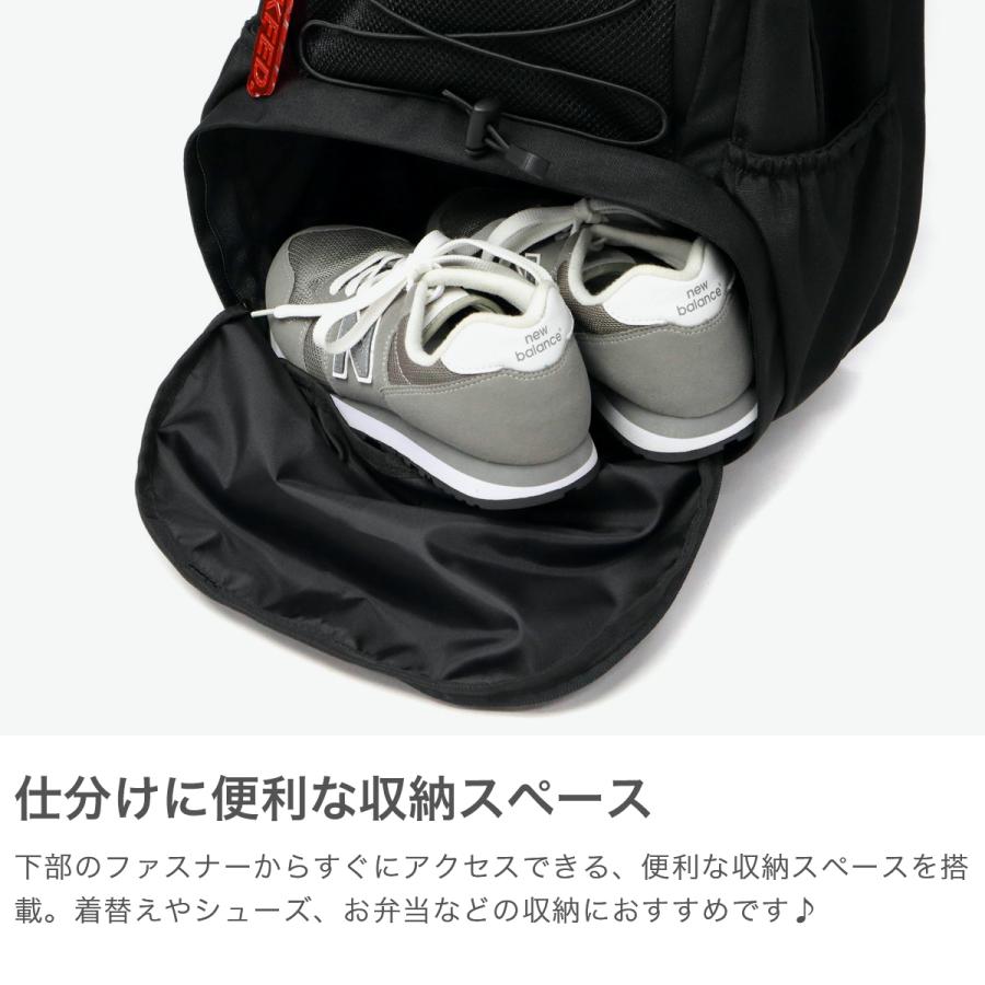 最大51%★5/24限定 ミルクフェド リュック レディース 大容量 MILKFED. 通学リュック バックパック 大きめ 通勤 A4 37L PC収納 15inch 103251053012の画像