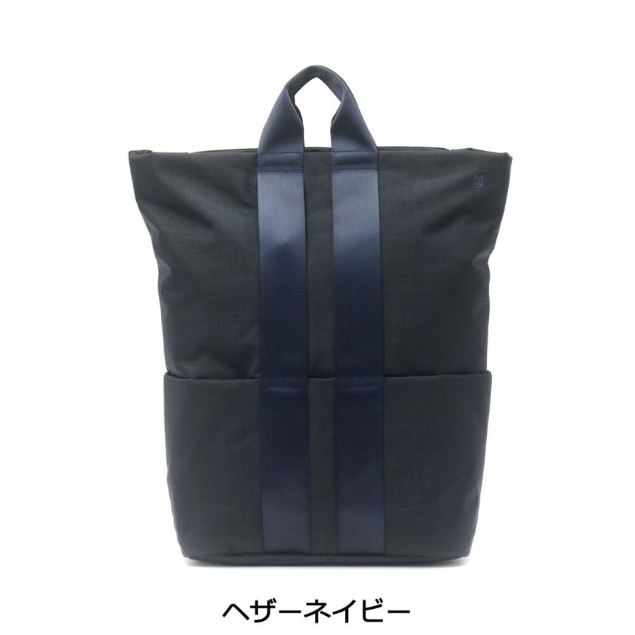 MILESTO ミレスト　STLAKT バックパック　　Ｌ 楽天市場】【P10倍！8/4 20時〜】 【MILESTO 公式】 STLAKT