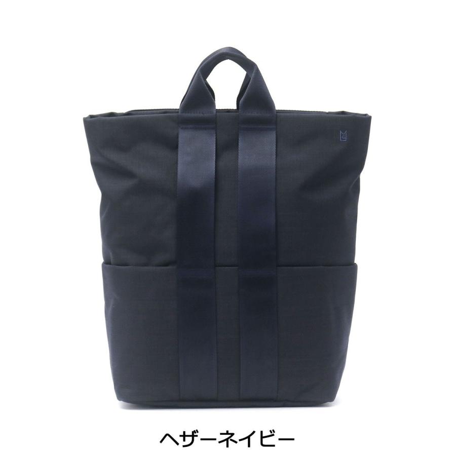 美品【7月15日まで】ミレスト　ストラクト　Lサイズ STLAKT バックパック Lサイズ 【豪華特典付き】 | セレクト