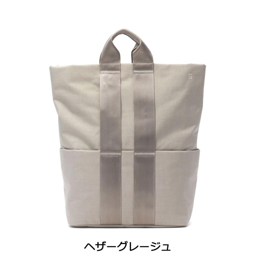 ミレスト MILESTO ストラクト 2way バックパック トート STLAKT 最大51%☆8/24限定 ミレストリュック MILESTO ストラクト