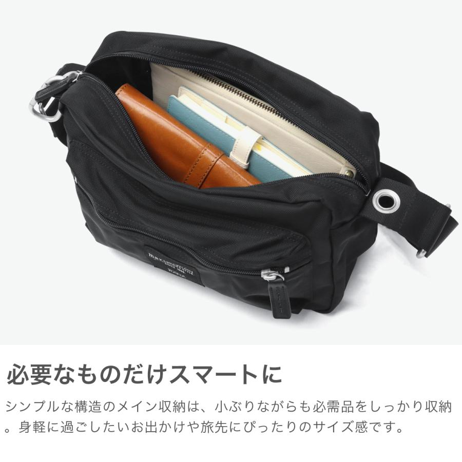 最大50%★10/11限定 日本正規品 マリメッコ ショルダーバッグ レディース 斜めがけバッグ 小さめ marimekko ブランド 旅行 カジュアル ミニ A5 0代 40代 北欧 | marimekko | 03