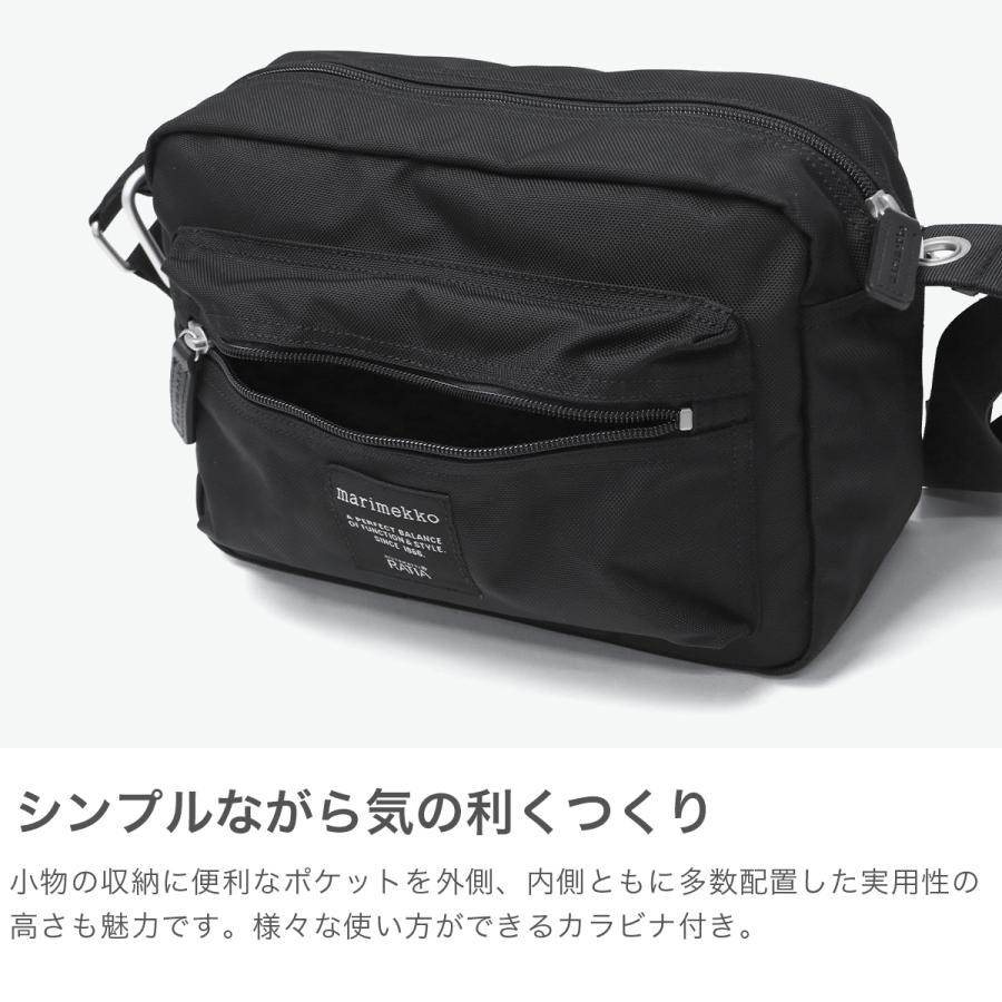 最大50%★10/11限定 日本正規品 マリメッコ ショルダーバッグ レディース 斜めがけバッグ 小さめ marimekko ブランド 旅行 カジュアル ミニ A5 0代 40代 北欧 | marimekko | 04