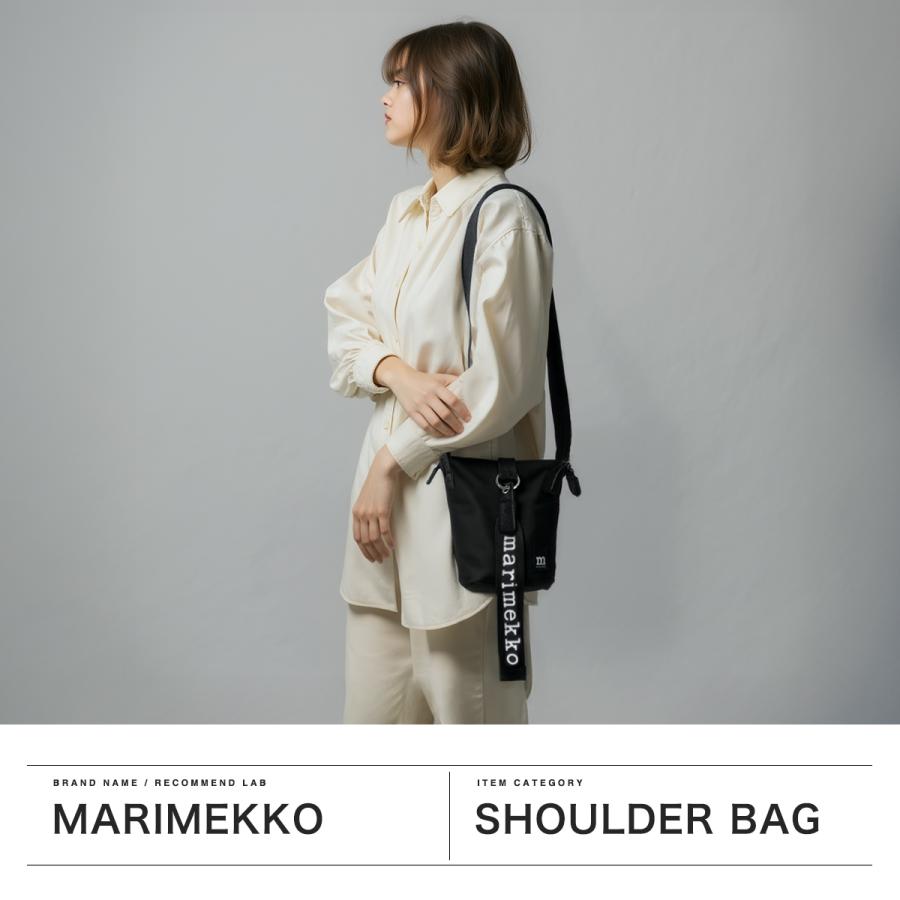 最大50%★10/11限定 日本正規品 マリメッコ ショルダーバッグ レディース 斜めがけバッグ 小さめ marimekko ブランド 女性 おしゃれ Essential Bucket Solid | marimekko | 02