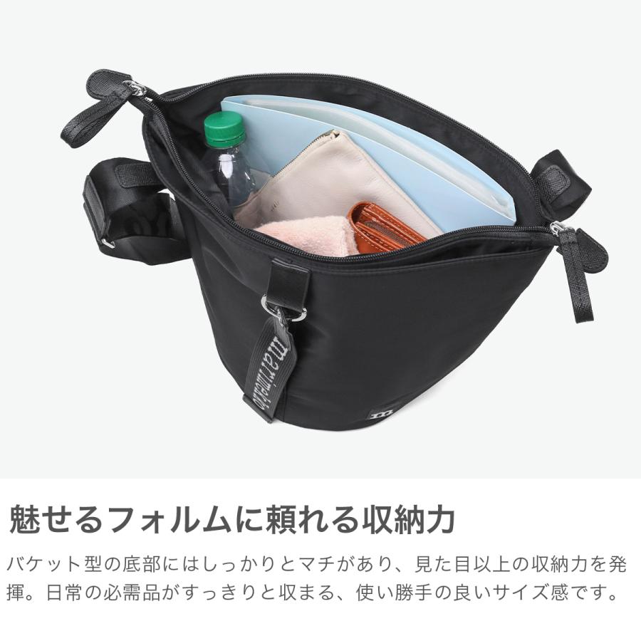 Marimekko x Topologie ショルダーバッグ Unikko / Neat Crossbody S 