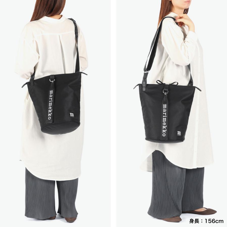 marimekko（マリメッコ） 最大51%☆9/25限定 日本正規品 ショルダー