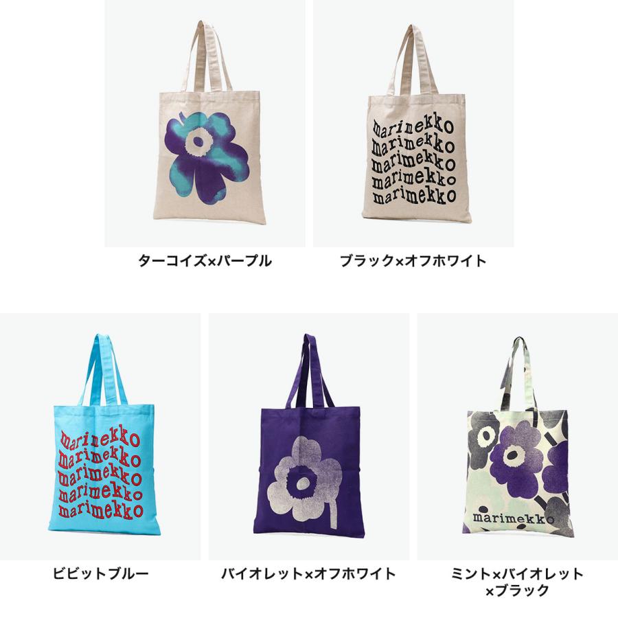 marimekko（マリメッコ） 最大51%☆8/18限定 日本正規品 トートバッグ