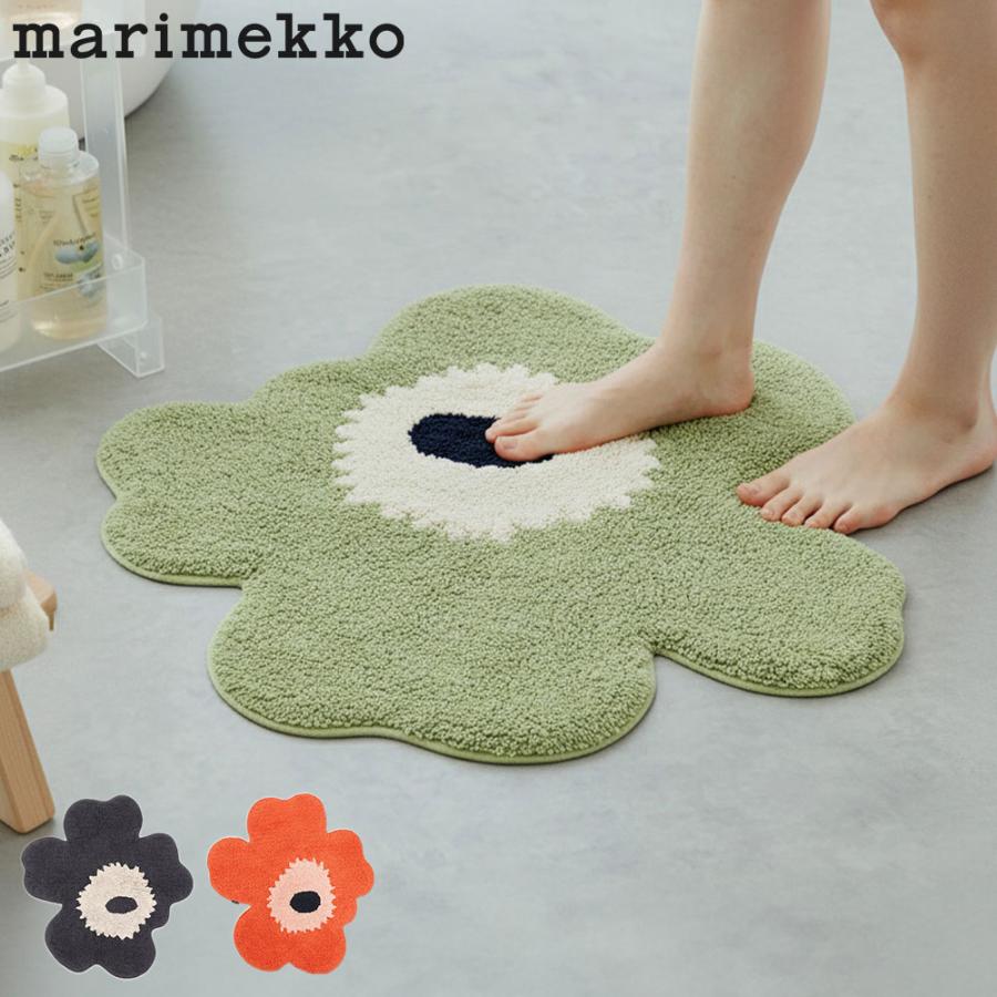 marimekko（マリメッコ） 最大51%☆7/29迄 日本正規品 バスマット 綿