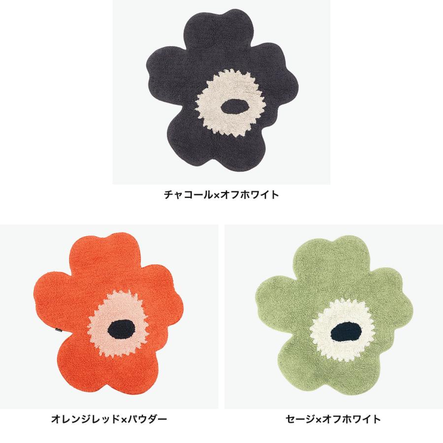 marimekko（マリメッコ） 最大52%☆9/13迄 日本正規品 バスマット 綿