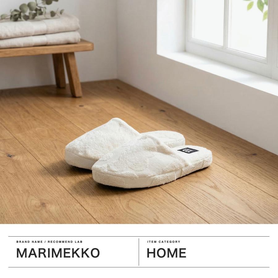 最大50%★10/15〜 日本正規品 マリメッコ スリッパ 暖かい 室内 marimekko 洗える 滑り止め 冬 ルームシューズ 綿 コットン かわいい Mini Unikko slippers | marimekko | 02