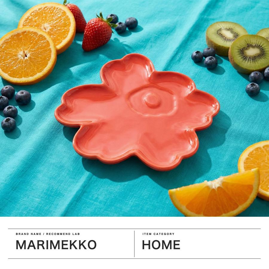 marimekko（マリメッコ） 最大50%☆9/8限定 日本正規品 プレート お皿