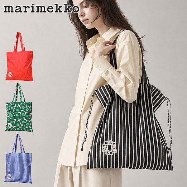 marimekko（マリメッコ） 最大51%☆6/17限定 日本正規品 トートバッグ