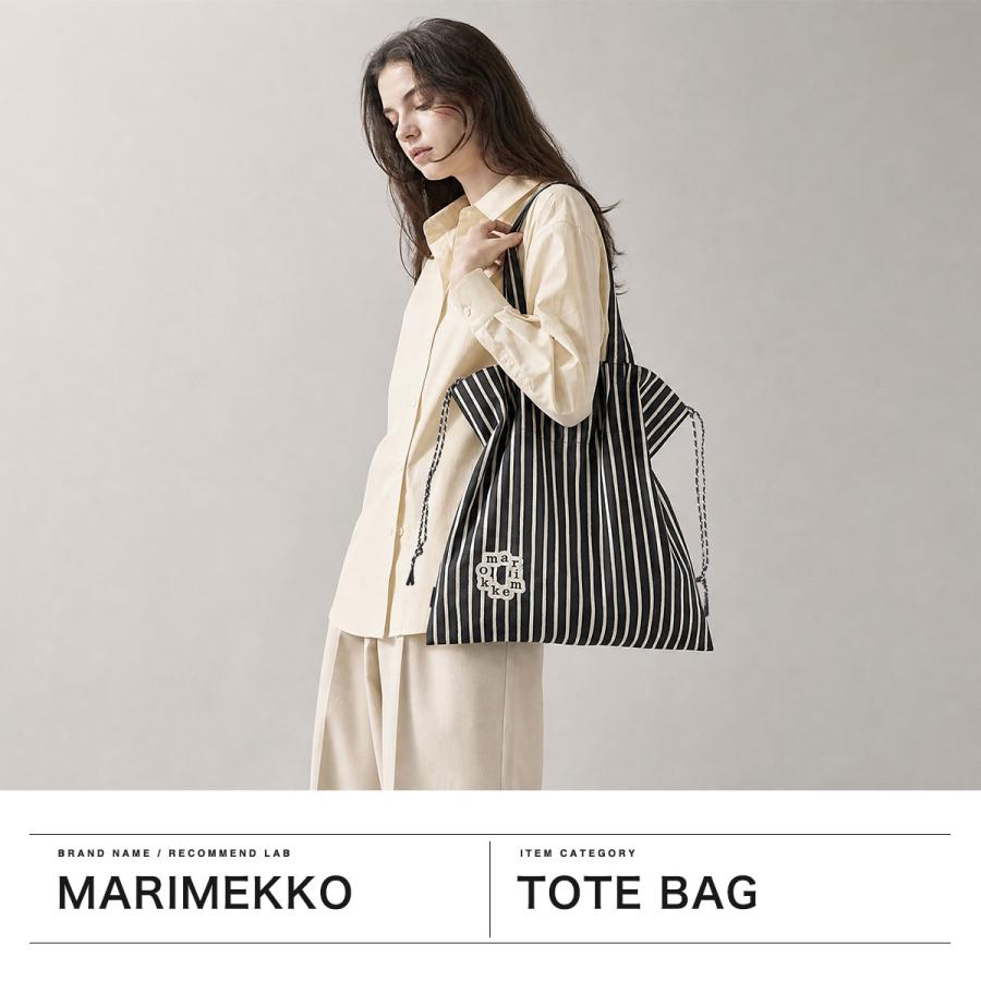 marimekko（マリメッコ） 最大51%☆7/5〜 日本正規品 トートバッグ