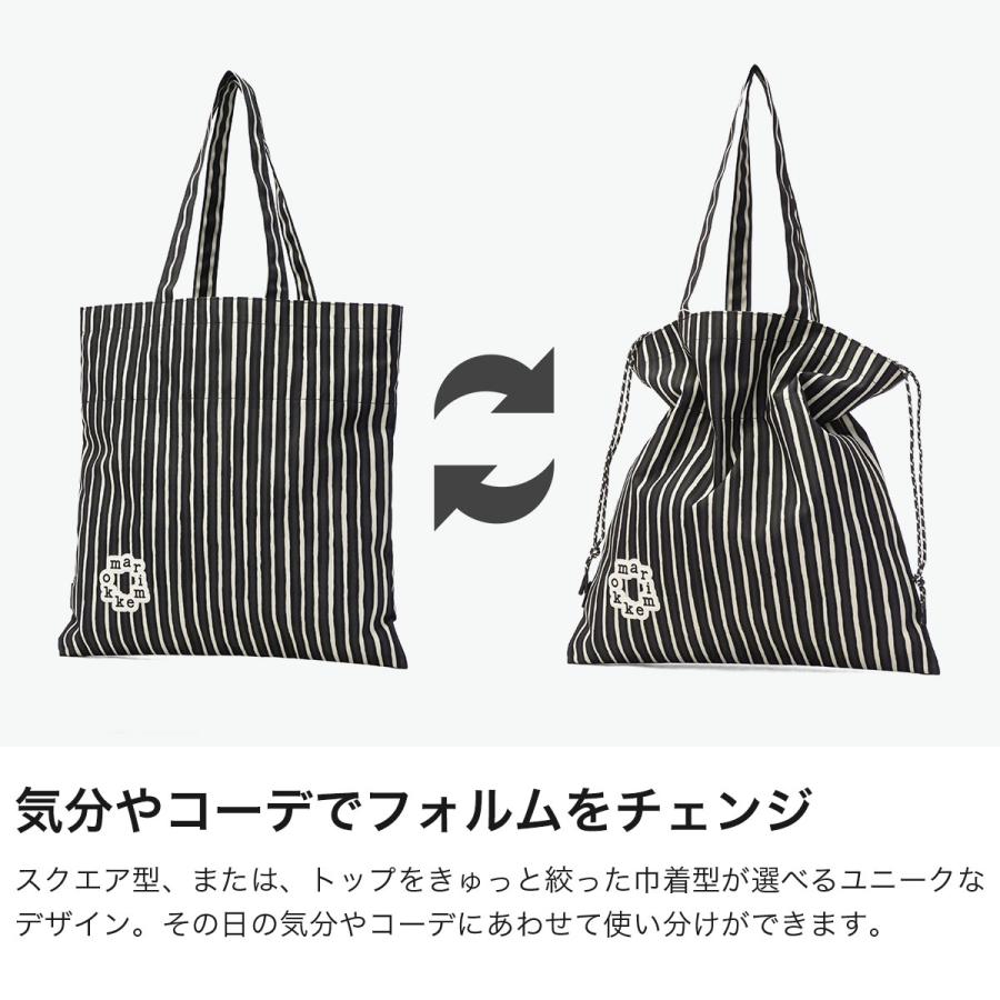 marimekko（マリメッコ） 最大53%☆6/21迄 日本正規品 トートバッグ