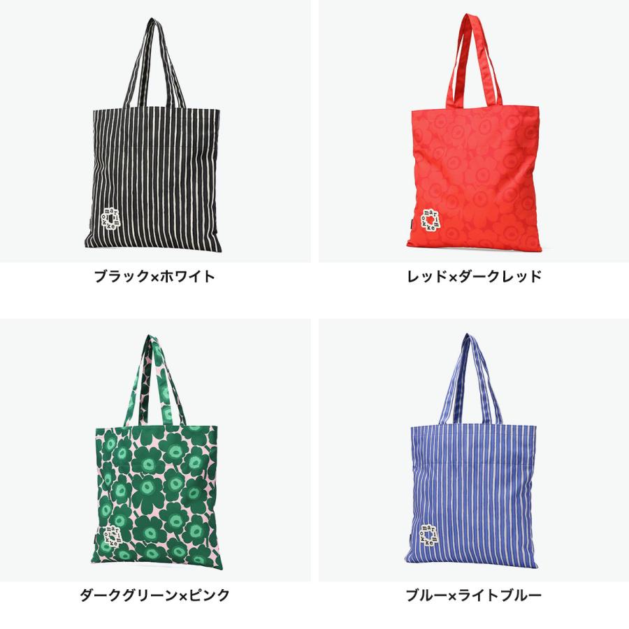 marimekko（マリメッコ） 最大51%☆8/31迄 日本正規品 トートバッグ