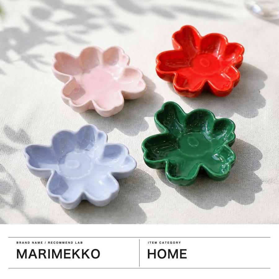 最大50%★10/15〜 日本正規品 マリメッコ プレート 皿 食器 marimekko 陶器 かわいい おしゃれ セット ペア 2枚 ミニ Unikko ボウルセット 11cm | marimekko | 03
