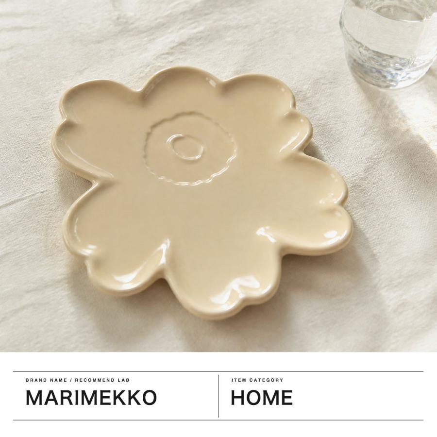 最大50%★10/15〜 日本正規品 マリメッコ プレート 皿 食器 marimekko 陶器 かわいい おしゃれ 花 花型 お皿 小さめ ウニッコ デザイン Unikkoプレート 20cm | marimekko | 02