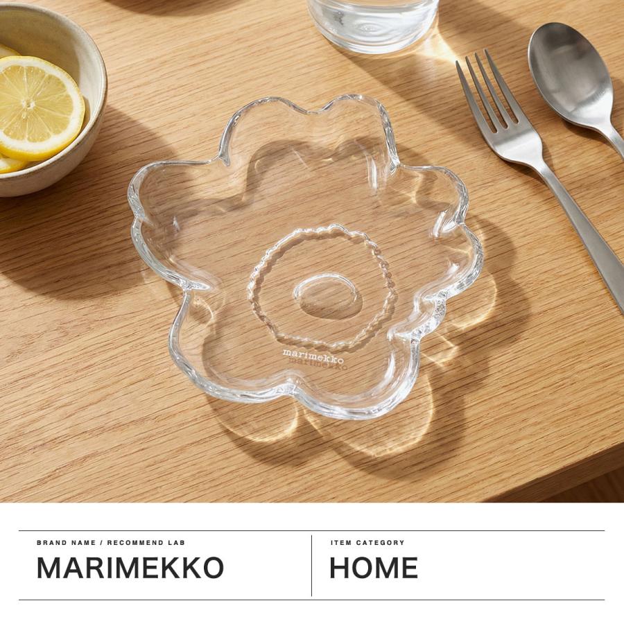 最大49%★10/5限定 日本正規品 マリメッコ プレート お皿 皿 北欧 おしゃれ ガラス marimekko 花 花型 かわいい 可愛い ガラスプレート Unikko 13cm | marimekko | 02