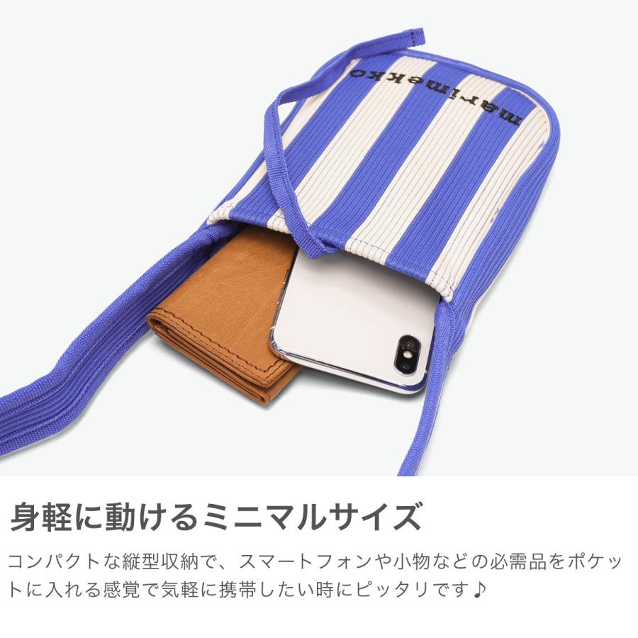 最大50%★10/11限定 日本正規品 マリメッコ ショルダーバッグ レディース 斜めがけバッグ ブランド marimekko 斜めがけ 大人 軽量 Knitted Phone Pocket | marimekko | 04