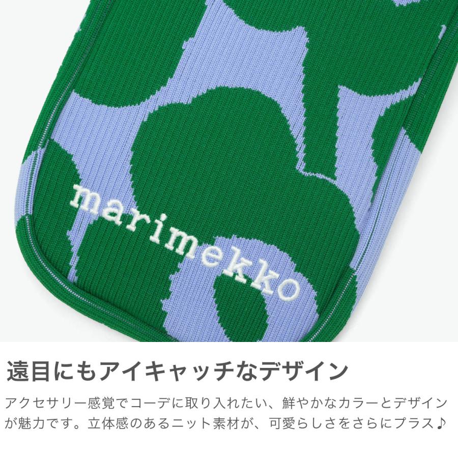 最大50%★10/11限定 日本正規品 マリメッコ ショルダーバッグ レディース 斜めがけバッグ ブランド marimekko 斜めがけ 大人 軽量 Knitted Phone Pocket | marimekko | 05