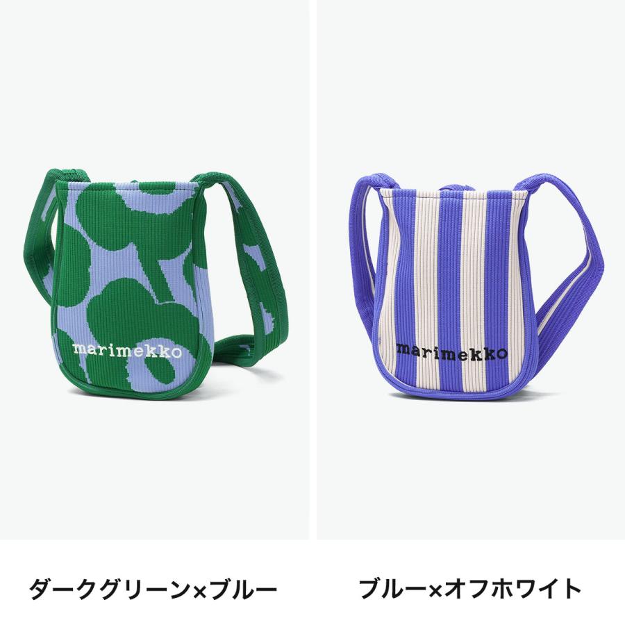最大50%★10/11限定 日本正規品 マリメッコ ショルダーバッグ レディース 斜めがけバッグ ブランド marimekko 斜めがけ 大人 軽量 Knitted Phone Pocket | marimekko | 07