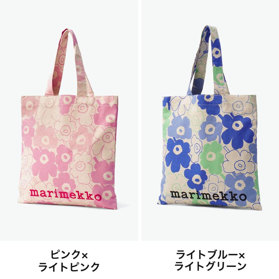 marimekko（マリメッコ） 最大51%☆6/11限定 日本正規品 トートバッグ