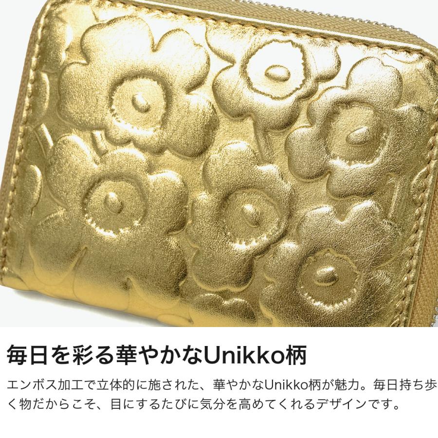 marimekko 小銭入れ ケース marimekko（マリメッコ） 最大49%☆10/5限定 日本正規品 小銭入れ