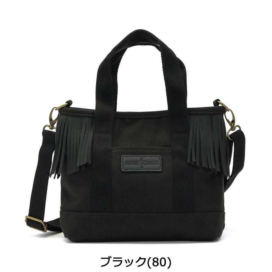 日本正規品 ミネトンカ バッグ MINNETONKA トートバッグ 小さめ キャンバス ショルダー 2WAY レディース Fringe Canvas Tote 14583600｜galleria-store｜09