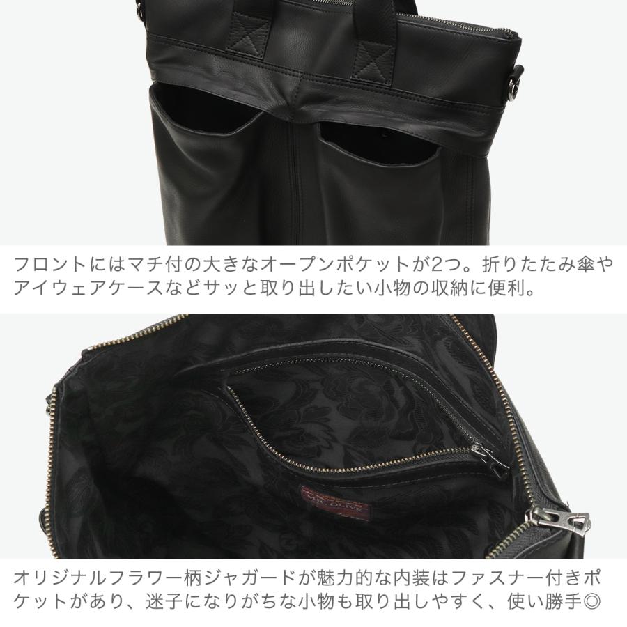 MR.OLIVE E.O.I 最大46%☆8/27限定 ミスターオリーブ イー.オー.アイ 
