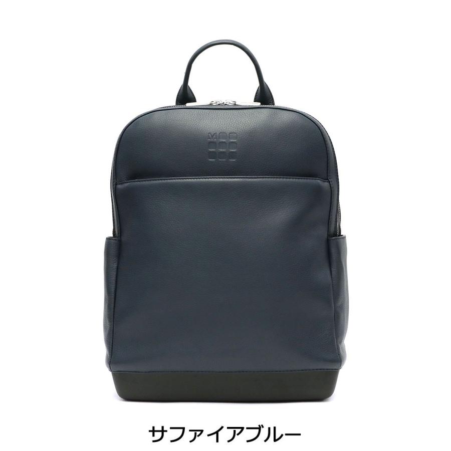 MOLESKINE（モレスキン） 最大51%☆5/22迄 リュック バッグ クラシック