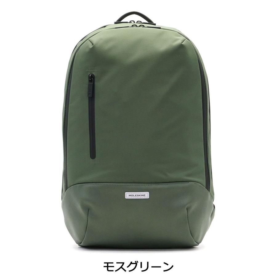 MOLESKINE 最大55%☆8/31迄 モレスキン リュック バッグ メトロ