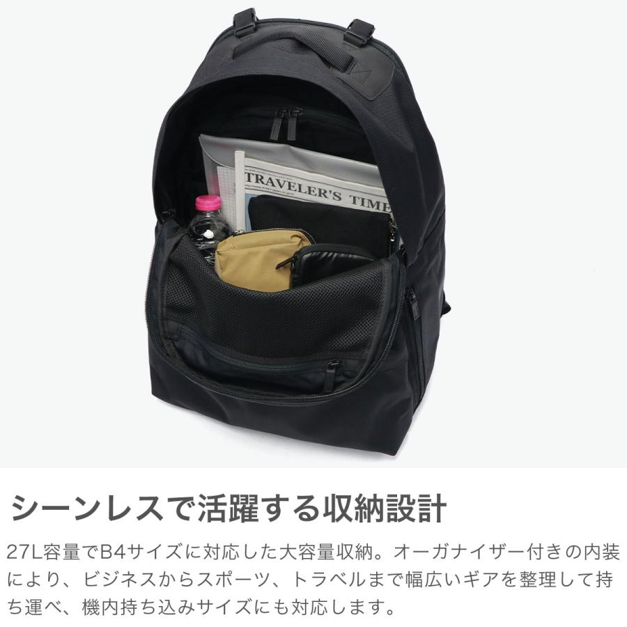 MONOLITH（モノリス） 正規品1年保証 リュック メンズ レディース 大