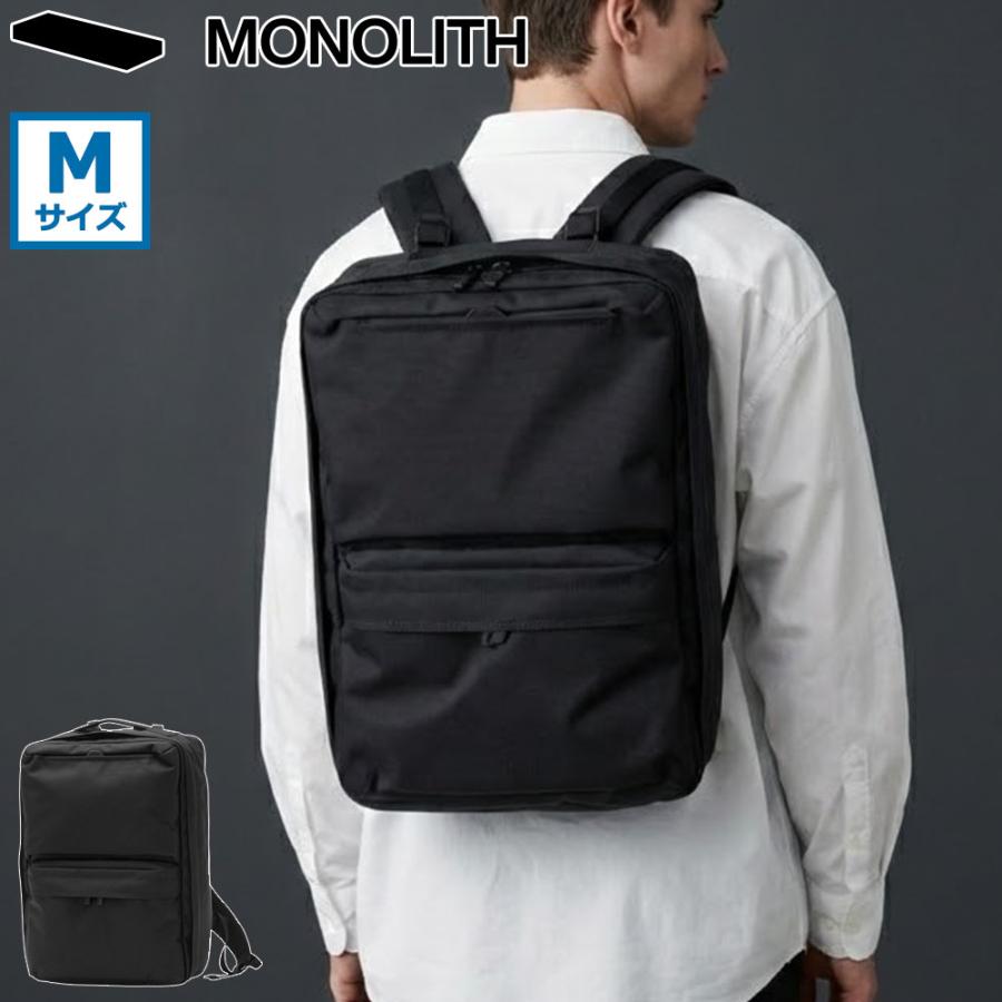 mon00007