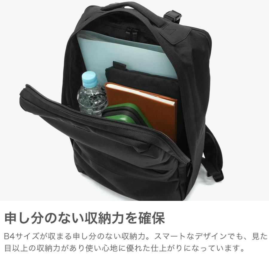 正規品1年保証 MONOLITH リュック メンズ レディース モノリス 通勤 通学 A4 B4 17L PC 1WAY DIVIDER PRO M PR-1090の画像