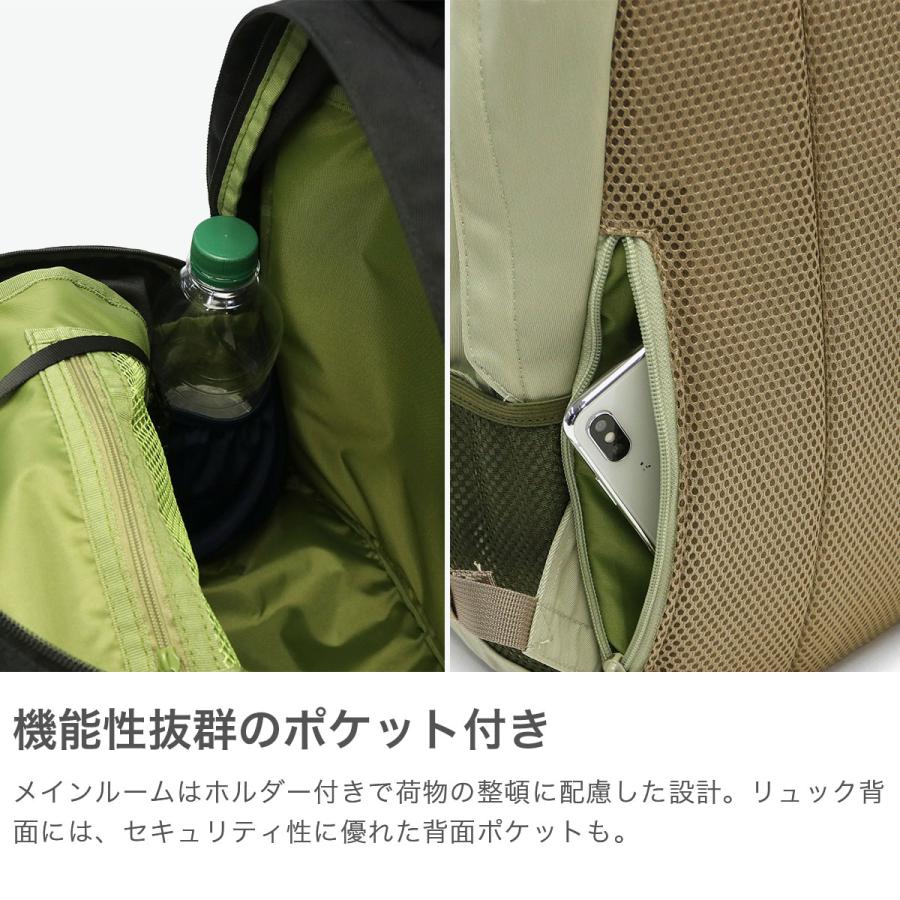 最大51%★5/3限定 モズ リュック レディース 通勤 通学 moz リュックサック バッグ 軽量 軽い PC ナイロン A4 17L 撥水 ZZOK 多機能リュックサック ZZOK-02_8