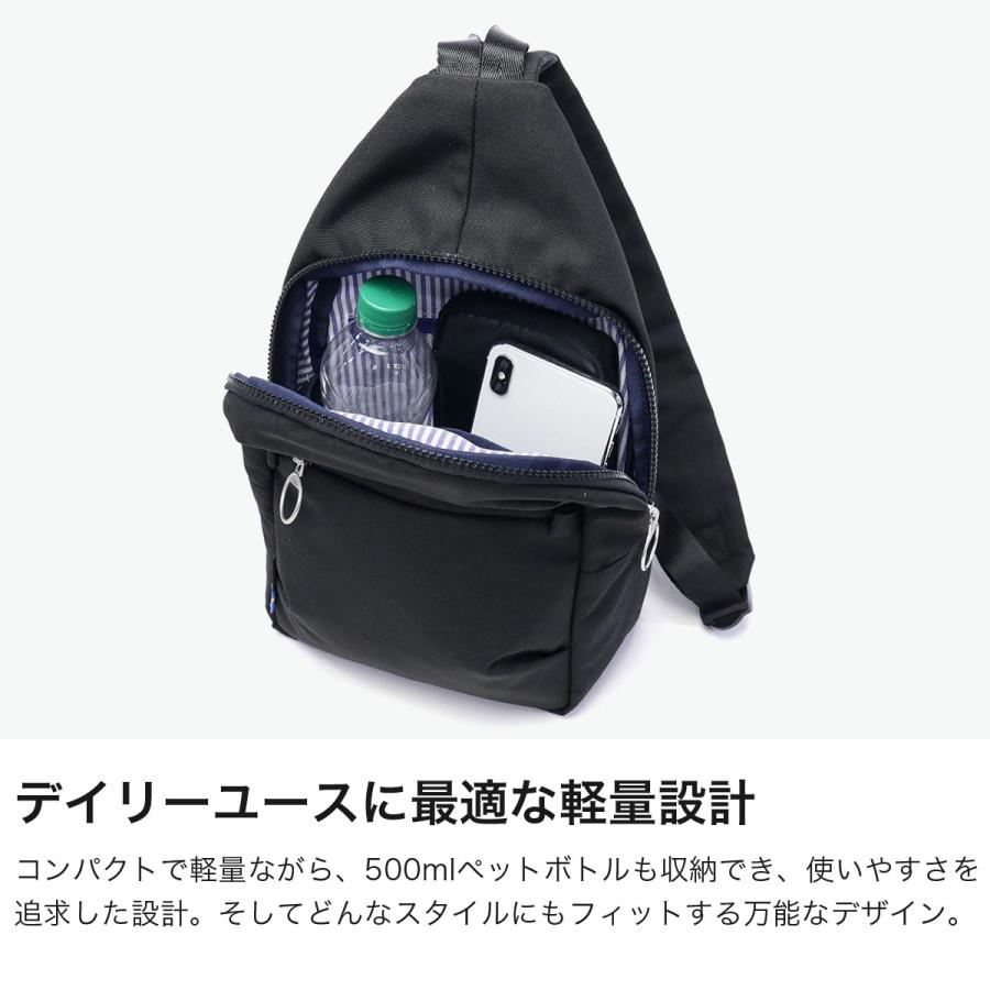 moz（モズ） 最大51%☆9/15限定 ボディバッグ レディース ワン