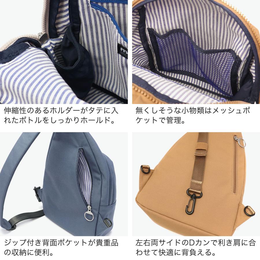 moz（モズ） 最大52%☆9/13迄 ボディバッグ レディース ワンショルダー