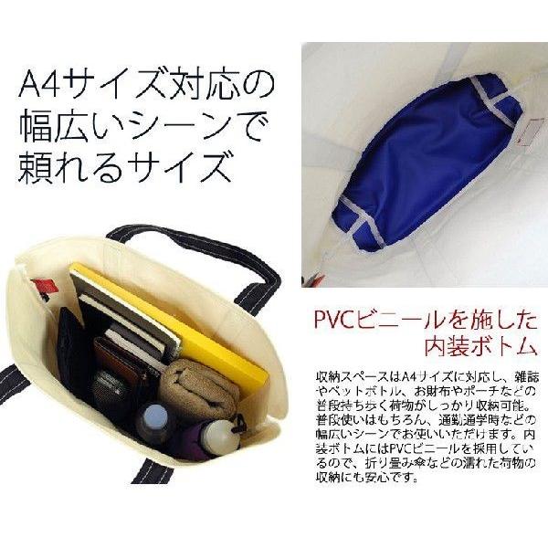Manhattan Portage（マンハッタンポーテージ） 最大51%☆1/1.4限定