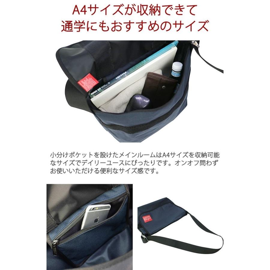 最大38%★5/23限定 マンハッタンポーテージ Manhattan Portage メッセンジャーバッグ メンズ レディース ショルダーバッグ 通学 MP1606VJR｜galleria-store｜06