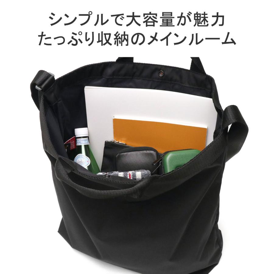 マンハッタンポーテージ ブラックレーベル トートバッグ　ブラック Manhattan Portage BLACK LABEL 日本正規品 マンハッタンポーテージ