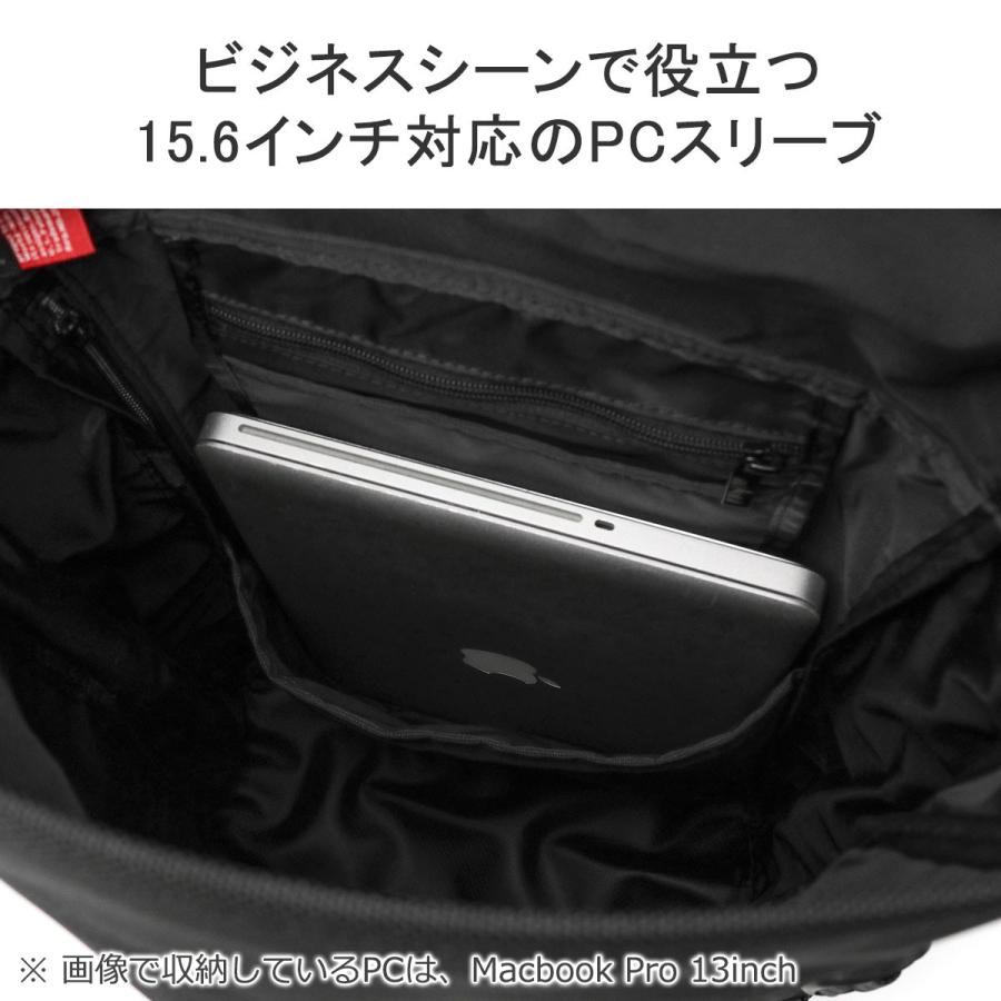 最大53%★6/1迄 日本正規品 マンハッタンポーテージ ブラックレーベル リュック メンズ レディース 大容量 Manhattan Portage BLACK LABEL MP1261JRBL-BBの画像