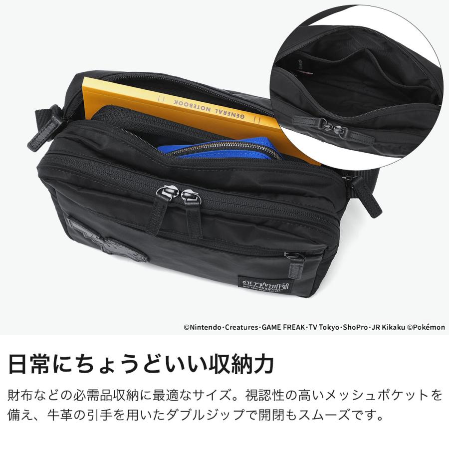 Manhattan Portage BLACK LABEL 最大51%☆6/29迄 日本正規品