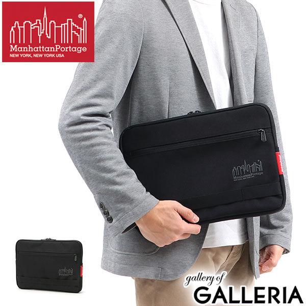 本物 値段 日本正規品 マンハッタンポーテージ Pcケース Manhattan Portage Pacific Henry Portfolio Case 13インチ 通勤 通学 軽量 メンズ Mp1057hpwp 売れ筋大阪 Superavila Com