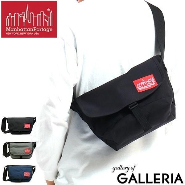 最大51%★6/4限定 日本正規品 マンハッタンポーテージ ショルダーバッグ メンズ レディース 軽い 軽量 Manhattan Portage 斜めがけ ショルダー MP1645