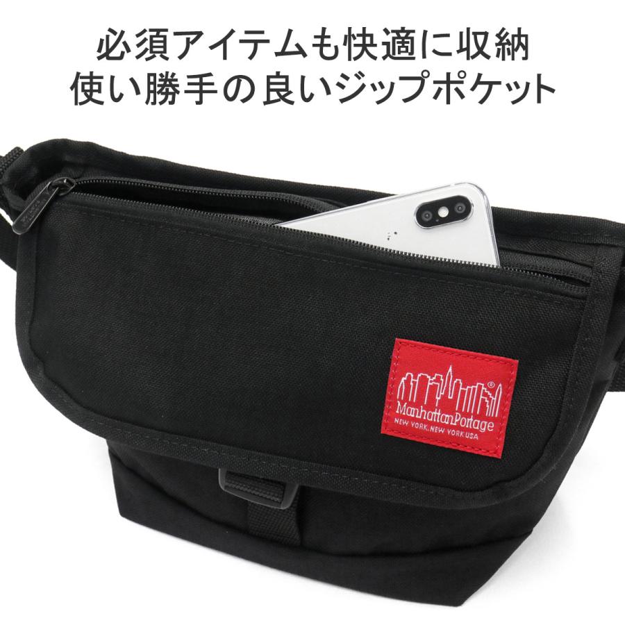 最大51%★6/4限定 日本正規品 マンハッタンポーテージ メッセンジャーバッグ Manhattan Portage ショルダーバッグ 斜めがけ メンズ レディース MP1603FZP_8
